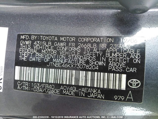 JTNBE46KX73078204 - 2007 TOYOTA CAMRY NEW GENERAT CE/LE/XLE/SE BLUE photo 9