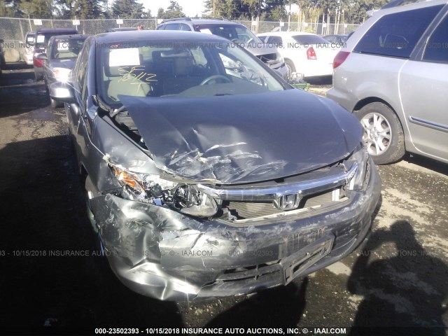 2HGFB2F59CH563553 - 2012 HONDA CIVIC LX GRAY photo 6