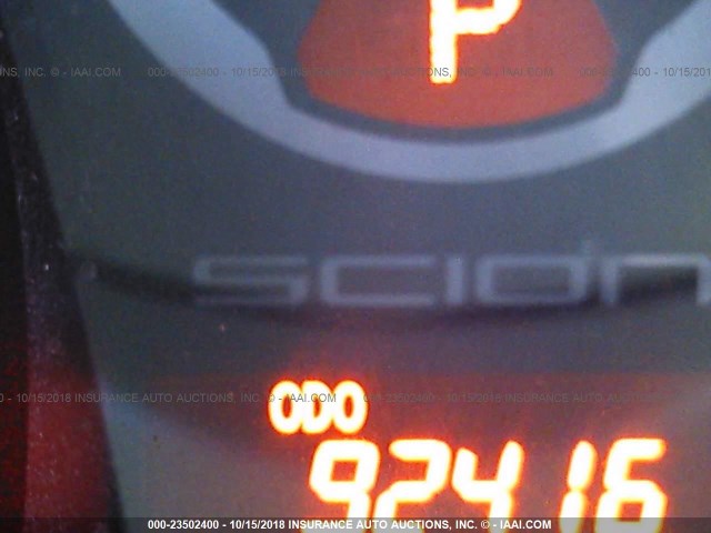 JTKJF5C76C3033833 - 2012 TOYOTA SCION TC 灰色 照片 7