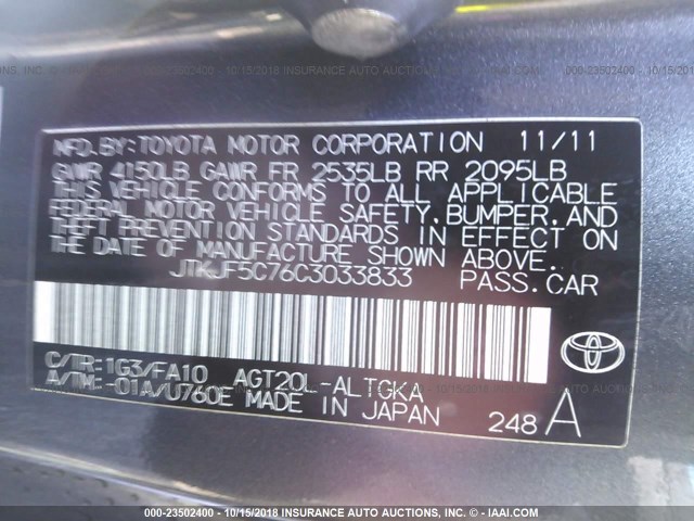 JTKJF5C76C3033833 - 2012 TOYOTA SCION TC 灰色 照片 9
