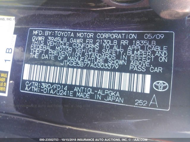 JTKDE3B77A0303379 - 2010 TOYOTA SCION TC 紫色 照片 9