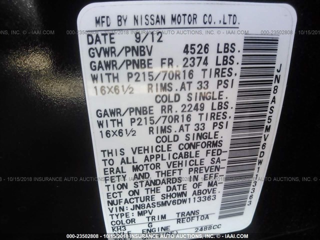 JN8AS5MV6DW113363 - 2013 NISSAN ROGUE S/SV შავი ფოტო 9