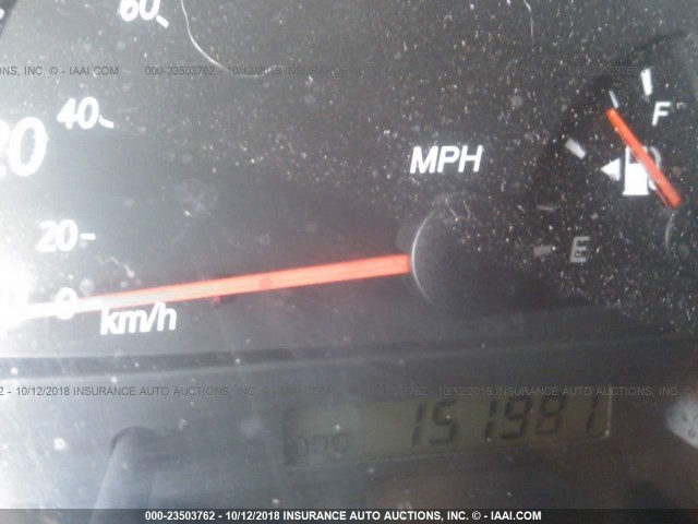 JTDBE32K040248894 - 2004 TOYOTA CAMRY LE/XLE 黑色 照片 7