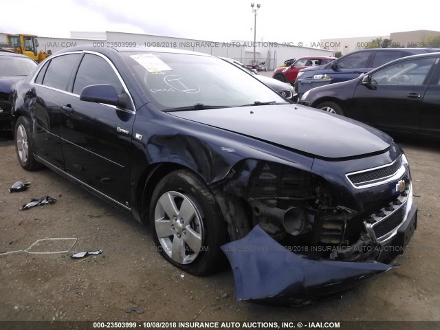 1G1ZF57518F284857 - 2008 CHEVROLET MALIBU HYBRID BLUE photo 1