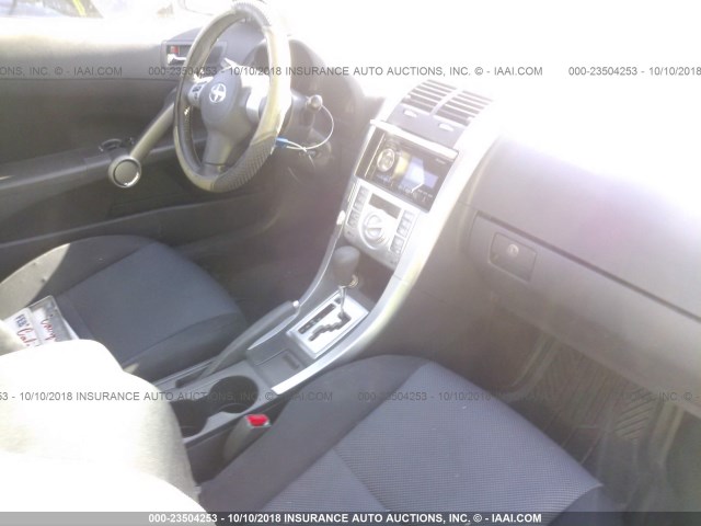 JTKDE167980266473 - 2008 TOYOTA SCION TC 银色 照片 5