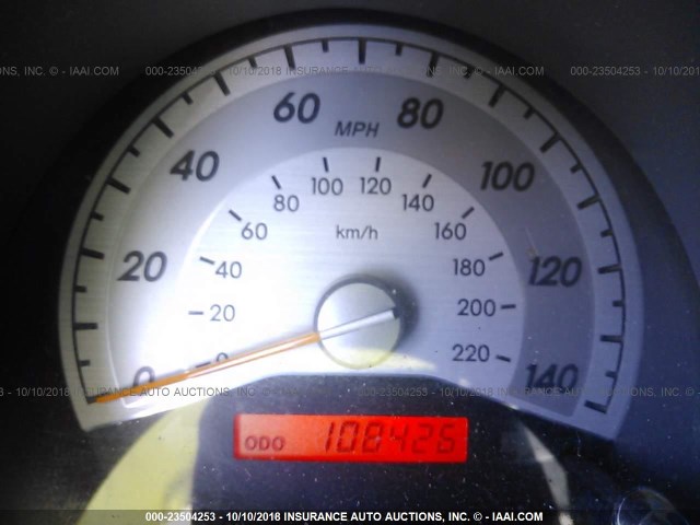 JTKDE167980266473 - 2008 TOYOTA SCION TC 银色 照片 7