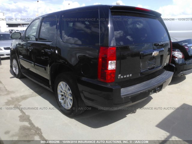 1GNFK13519R111917 - 2009 CHEVROLET TAHOE HYBRID BLACK photo 3