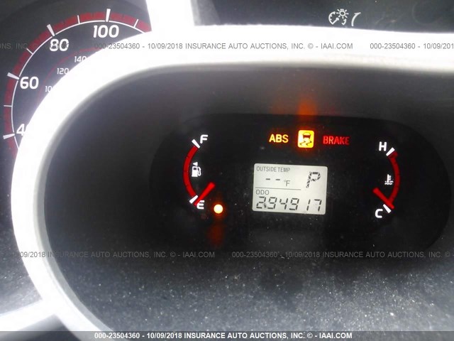 2T1KU4EE4CC845498 - 2012 TOYOTA COROLLA MATRIX  WHITE photo 7