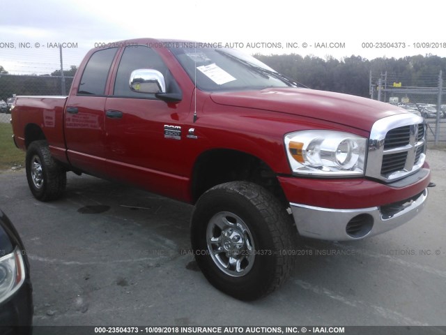 3D7KS28A57G850178 - 2007 DODGE RAM 2500 ST/SLT 红色 照片 1