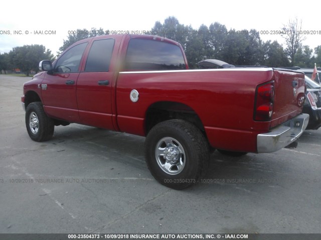 3D7KS28A57G850178 - 2007 DODGE RAM 2500 ST/SLT 红色 照片 3