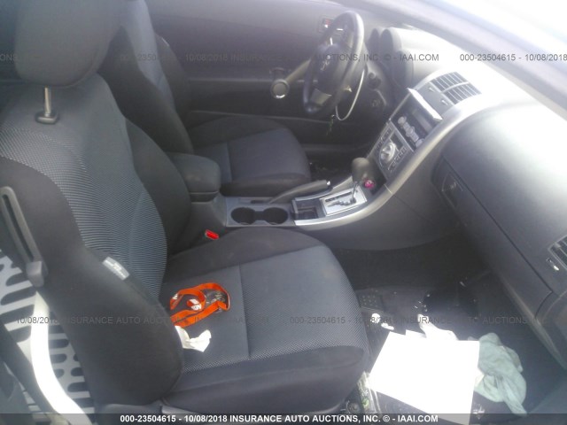 JTKDE167680226464 - 2008 TOYOTA SCION TC 蓝色 照片 5