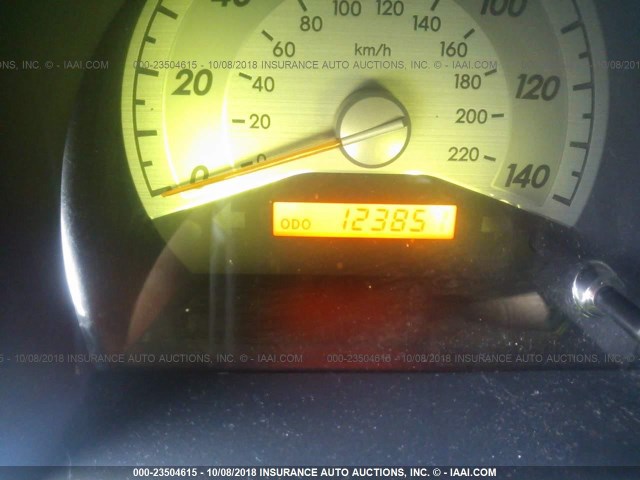 JTKDE167680226464 - 2008 TOYOTA SCION TC 蓝色 照片 7