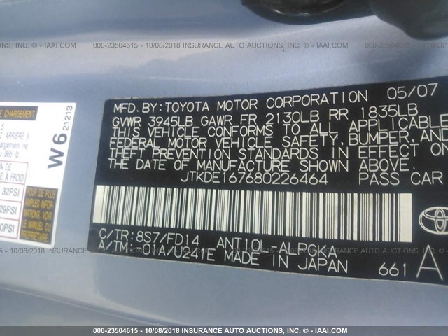 JTKDE167680226464 - 2008 TOYOTA SCION TC 蓝色 照片 9