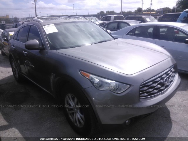 JN8AS1MU5AM801068 - 2010 INFINITI FX35 GRAY photo 1