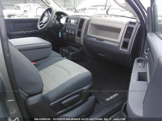 3C6JD6AT7CG278132 - 2012 DODGE RAM 1500 ST GRAY photo 5