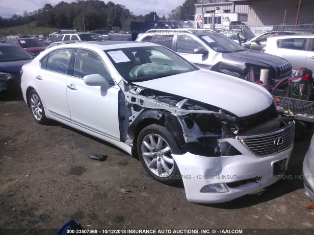 JTHGL46F775004860 - 2007 LEXUS LS 460L WHITE photo 1