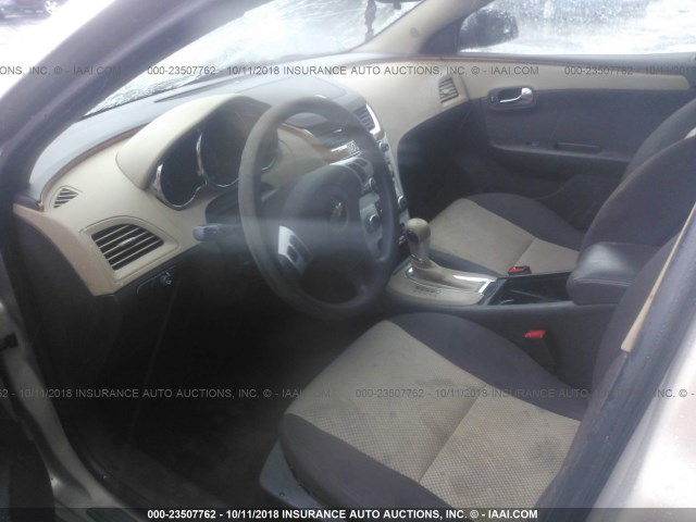 1G1ZC5EU1BF390607 - 2011 CHEVROLET MALIBU 1LT GOLD photo 5