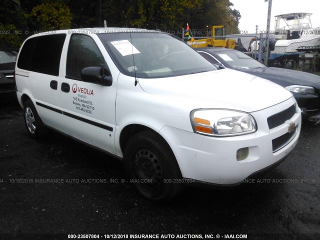 1GNDU23L26D164785 - 2006 CHEVROLET UPLANDER LS WHITE photo 1