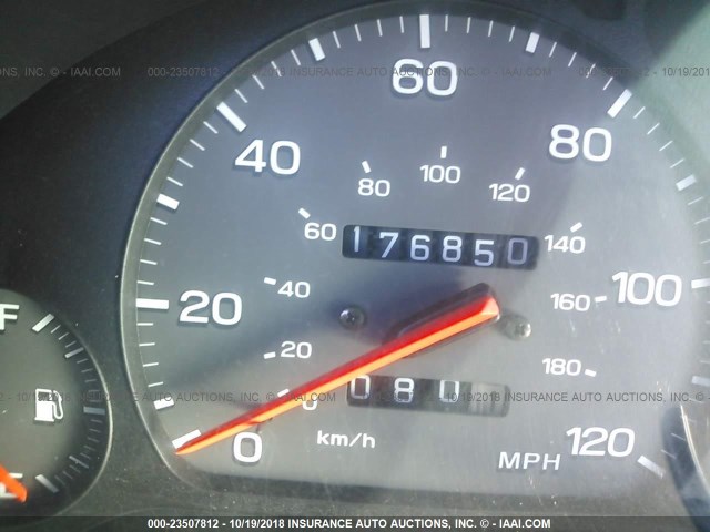 4S3BG6853X7607471 - 1999 SUBARU LEGACY OUTBACK/SSV/LIMITED/30TH GREEN photo 7