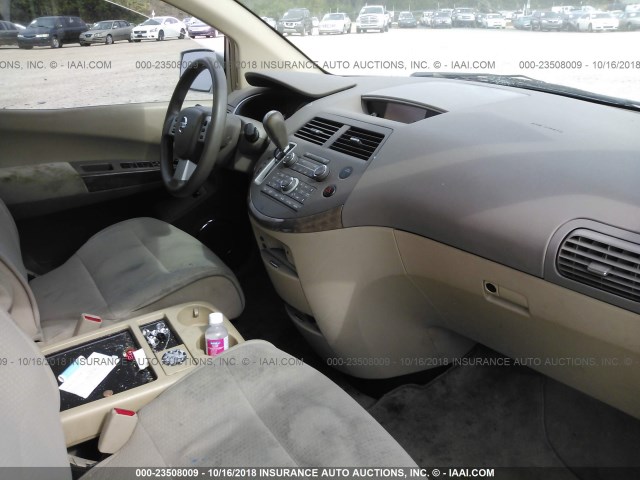 5N1BV28U77N117550 - 2007 NISSAN QUEST S/SE/SL WHITE photo 5