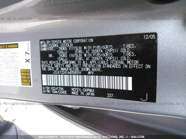 JTLKT324164058559 - 2006 TOYOTA SCION XB Сұр фото 9