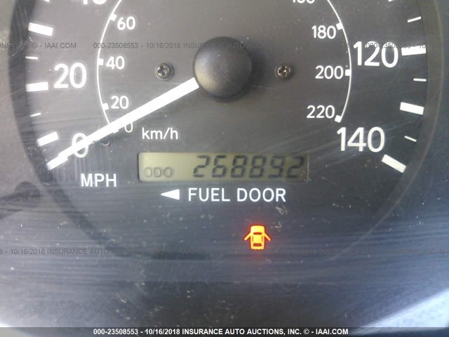 4T1BG22K6YU735533 - 2000 TOYOTA CAMRY CE/LE/XLE 金色 照片 7