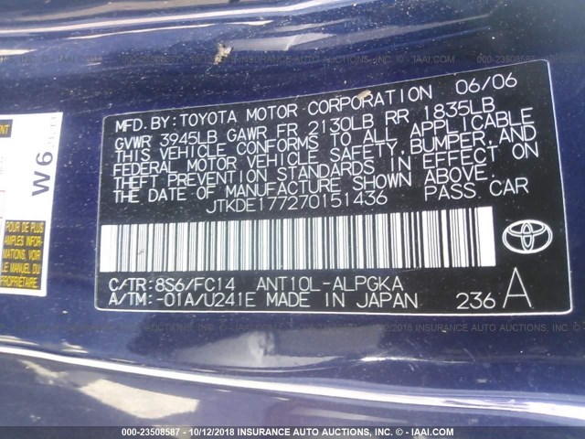 JTKDE177270151436 - 2007 TOYOTA SCION TC 蓝色 照片 9