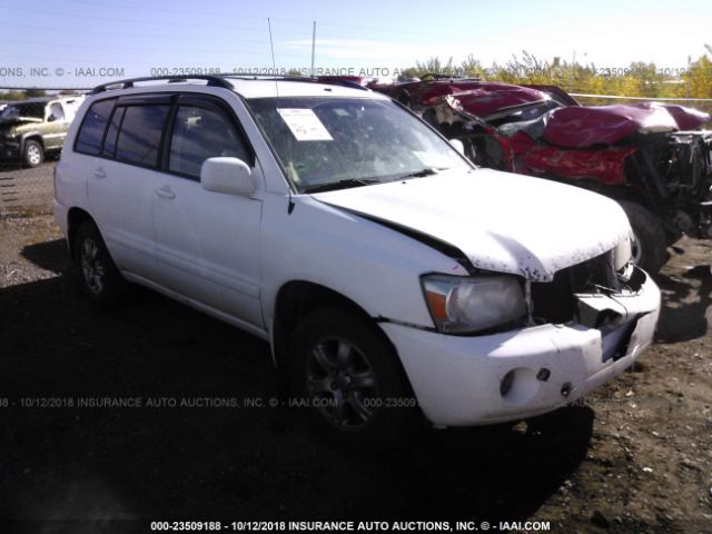 JTEEP21A570189982 - 2007 TOYOTA HIGHLANDER SPORT/LIMITED WHITE photo 1