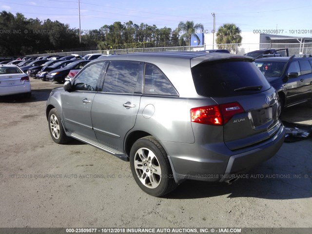 2HNYD28408H519061 - 2008 ACURA MDX TECHNOLOGY GRAY photo 3