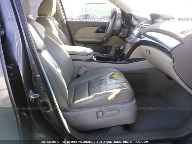 2HNYD28408H519061 - 2008 ACURA MDX TECHNOLOGY GRAY photo 5