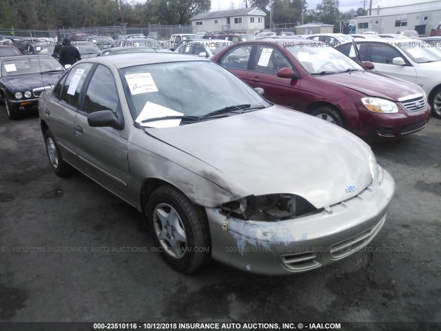 1G1JC524117310913 - 2001 CHEVROLET CAVALIER CNG TAN photo 1