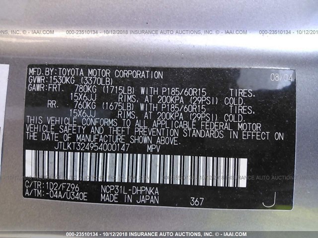 JTLKT324954000147 - 2005 TOYOTA SCION XB Сұр фото 9