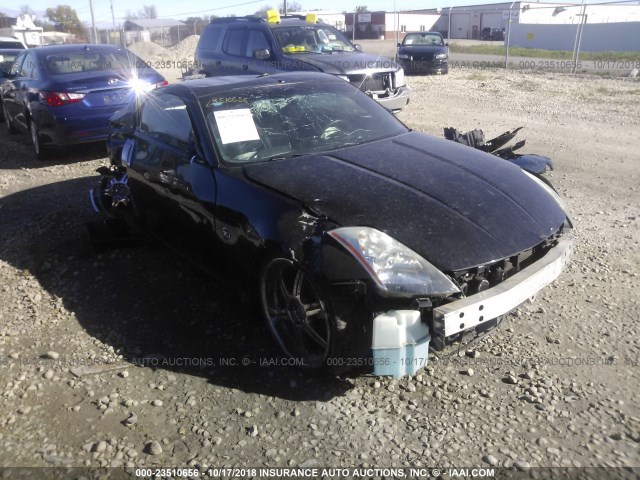 JN1AZ34D34M102046 - 2004 NISSAN 350Z COUPE BLACK photo 1