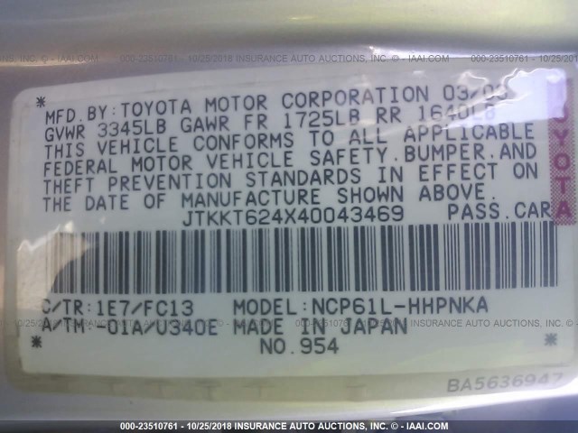 JTKKT624X40043469 - 2004 TOYOTA SCION XA ვერცხლისფერი ფოტო 9