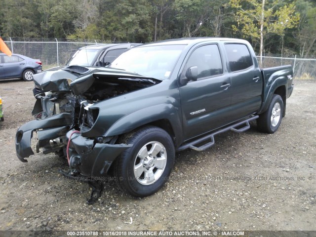5TFLU4ENXBX013474 - 2011 TOYOTA TACOMA DOUBLE CAB 绿色 照片 2