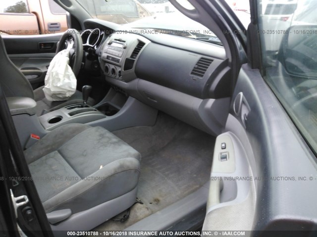 5TFLU4ENXBX013474 - 2011 TOYOTA TACOMA DOUBLE CAB 绿色 照片 5