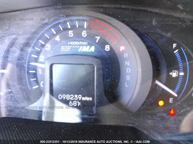 JHMZE2H33ES000183 - 2014 HONDA INSIGHT GRAY photo 7