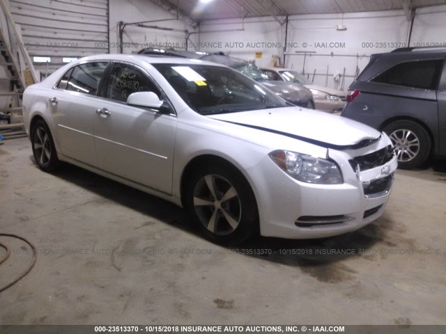 1G1ZC5E08CF207881 - 2012 CHEVROLET MALIBU 1LT WHITE photo 1