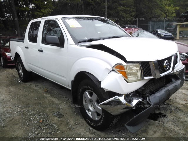 1N6AD07W27C431867 - 2007 NISSAN FRONTIER CREW CAB LE/SE/OFF ROAD WHITE photo 1