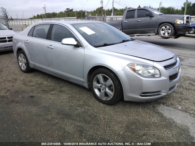 1G1ZD5EB0AF325905 - 2010 CHEVROLET MALIBU 2LT SILVER photo 1