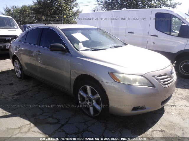 4T1BE46K47U565053 - 2007 TOYOTA CAMRY NEW GENERAT CE/LE/XLE/SE GOLD photo 1