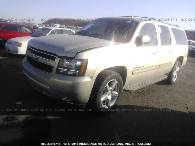 1GNSCHE01BR202665 - 2011 CHEVROLET SUBURBAN C1500  LS SILVER photo 2