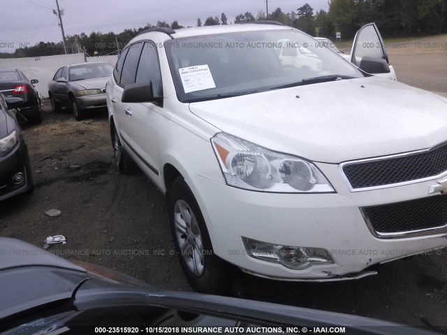 1GNKREED7CJ256469 - 2012 CHEVROLET TRAVERSE LS WHITE photo 1