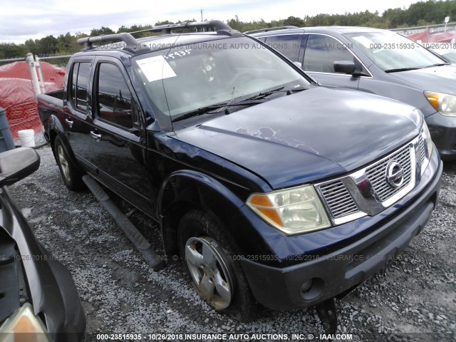 1N6AD07U37C444058 - 2007 NISSAN FRONTIER CREW CAB LE/SE/OFF ROAD Dark Blue photo 1