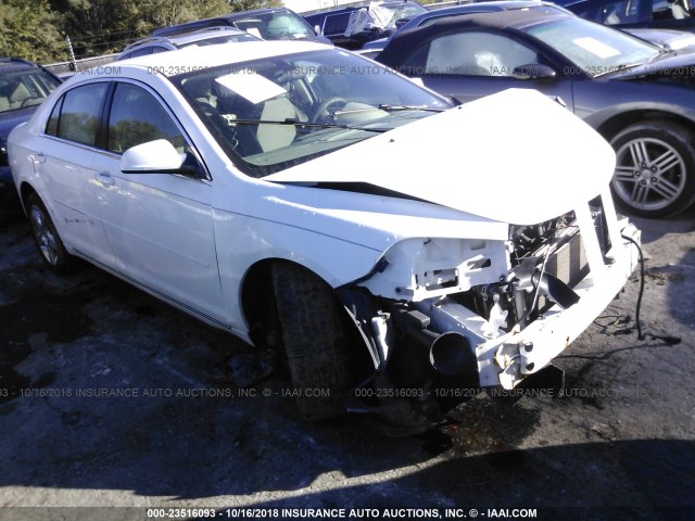 1G1ZC5EB4A4136236 - 2010 CHEVROLET MALIBU 1LT WHITE photo 1