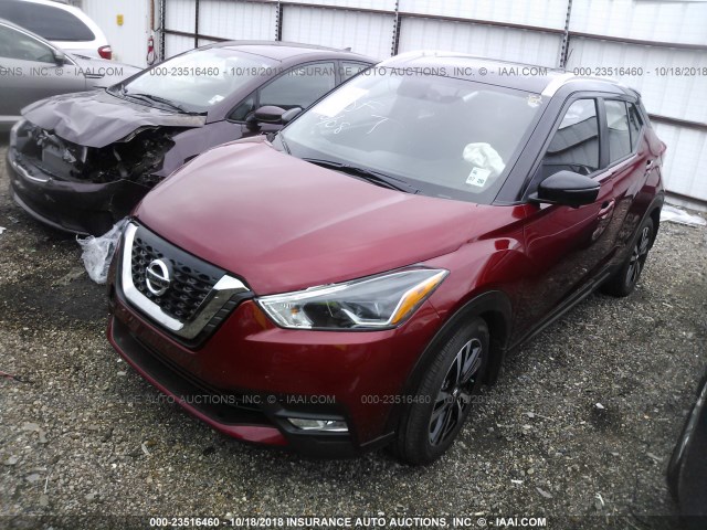 3N1CP5CUXJL504700 - 2018 NISSAN KICKS S/SR/SV MAROON photo 2