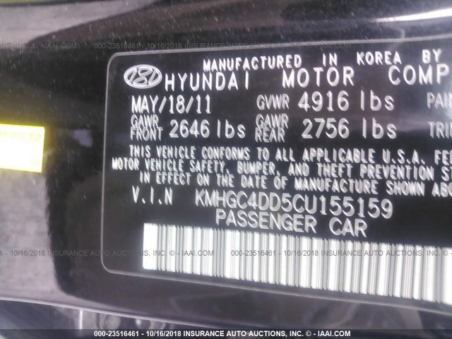 KMHGC4DD5CU155159 - 2012 HYUNDAI GENESIS 3.8L BLACK photo 9