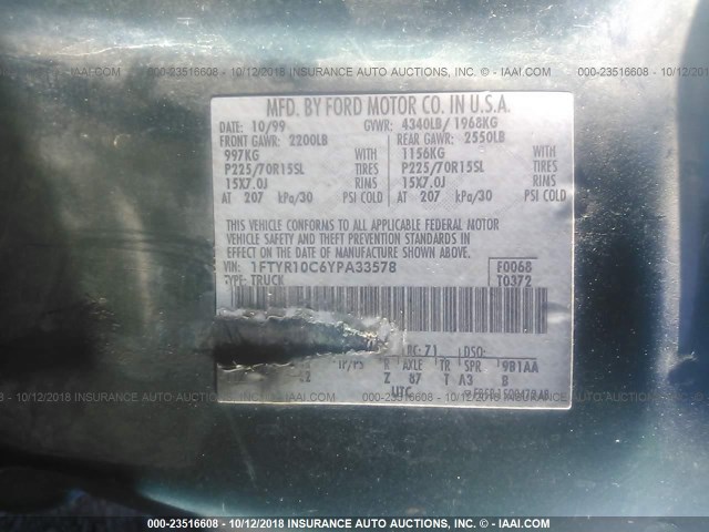 1FTYR10C6YPA33578 - 2000 FORD RANGER 绿色 照片 9