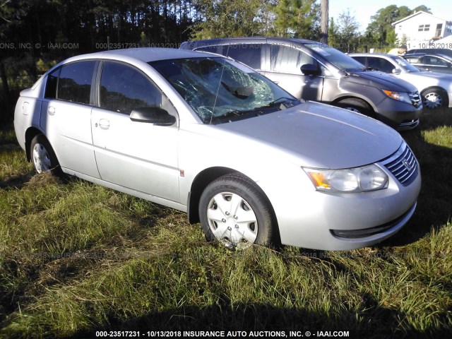 1G8AJ55F97Z200242 - 2007 SATURN ION LEVEL 2 银色 照片 1