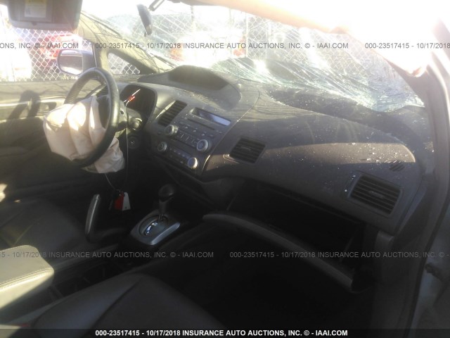 2HGFA16998H348343 - 2008 HONDA CIVIC EXL 银色 照片 5